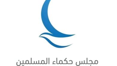 "حكماء المسلمين" ينظم النسخة الثانية من "جناح الأديان" خلال COP29