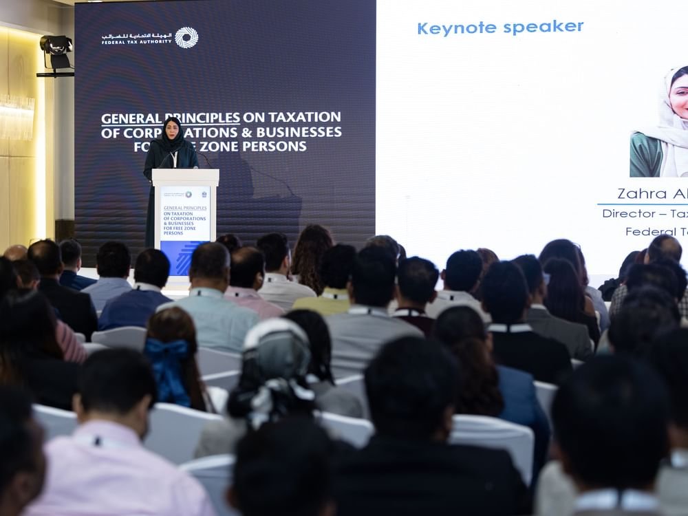 "الاتحادية للضرائب" توعي بشأن ضريبة الشركات بالمناطق الحرة
