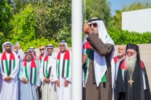 نهيان بن مبارك أكد أهمية الولاء للوطن وقيادته.. وزارة التسامح والتعايش تحتفي برفع علم الدولة بمقرها في أبوظبي