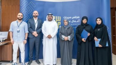 "سيدات أعمال عجمان" يختتم دبلوم "الريادة المستقبلية في عصر الرقمنة"