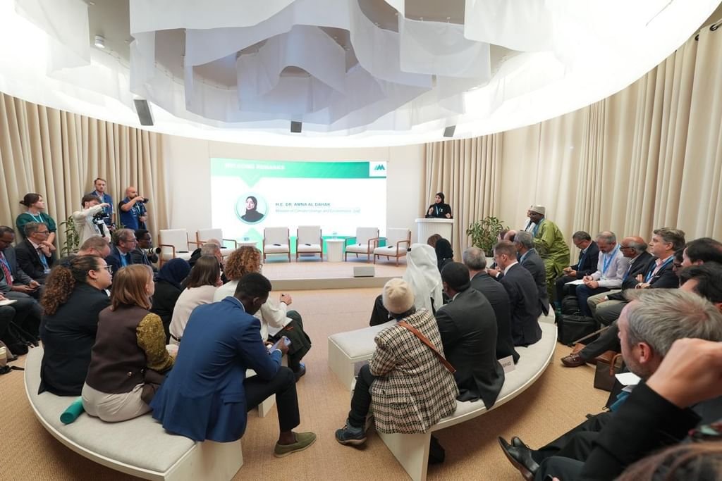 COP29 ..شراكات عالمية لاستثمار أكثر من مليار دولار لتوفير توقعات طقس عالية الجودة للمزارعين