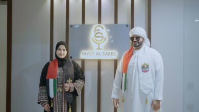 "ديار السلام" عمل فني غنائي من إنتاج مؤسسة زايد العليا ومدينة الإمارات الإنسانية بمناسبة عيد الاتحاد