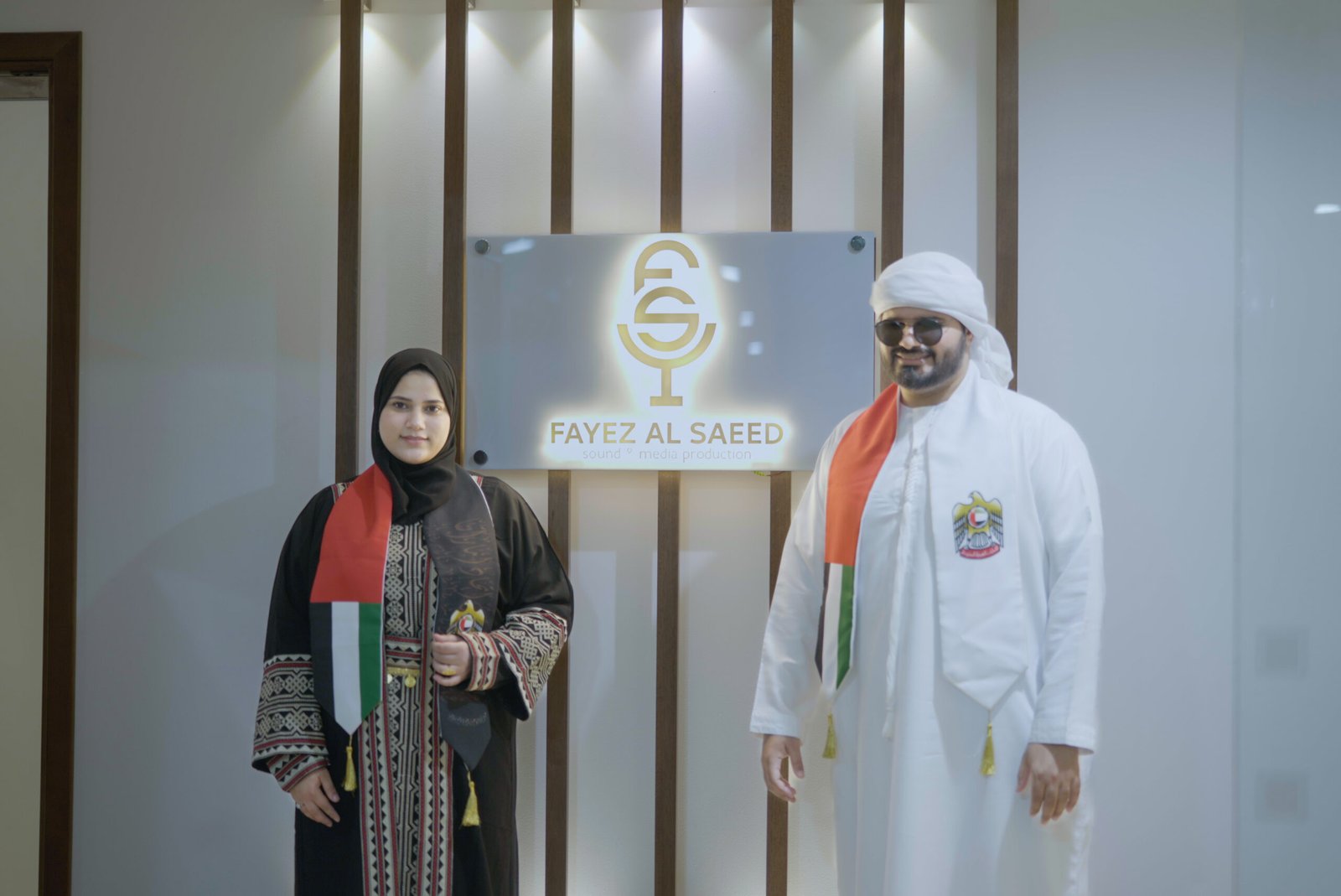 "ديار السلام" عمل فني غنائي من إنتاج مؤسسة زايد العليا ومدينة الإمارات الإنسانية بمناسبة عيد الاتحاد