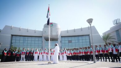 اتحاد الكرة يحتفل بيوم العلم