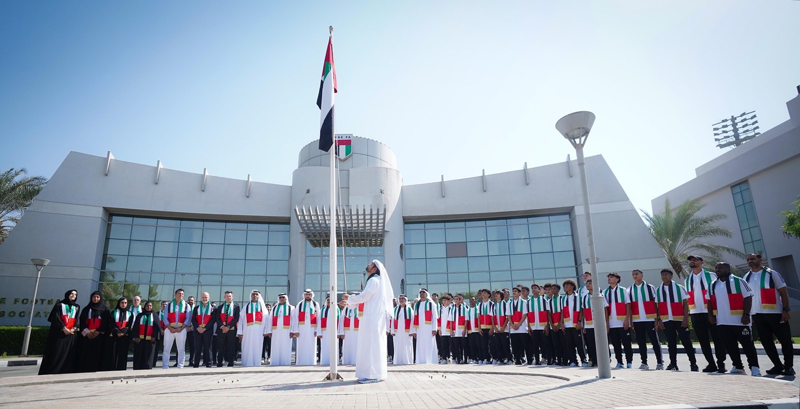 اتحاد الكرة يحتفل بيوم العلم