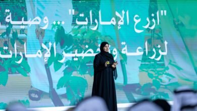 ضمن اجتماعات حكومة الإمارات .. آمنة الضحاك: الزراعة ركيزة رئيسية في الاستراتيجية الوطنية للأمن الغذائي