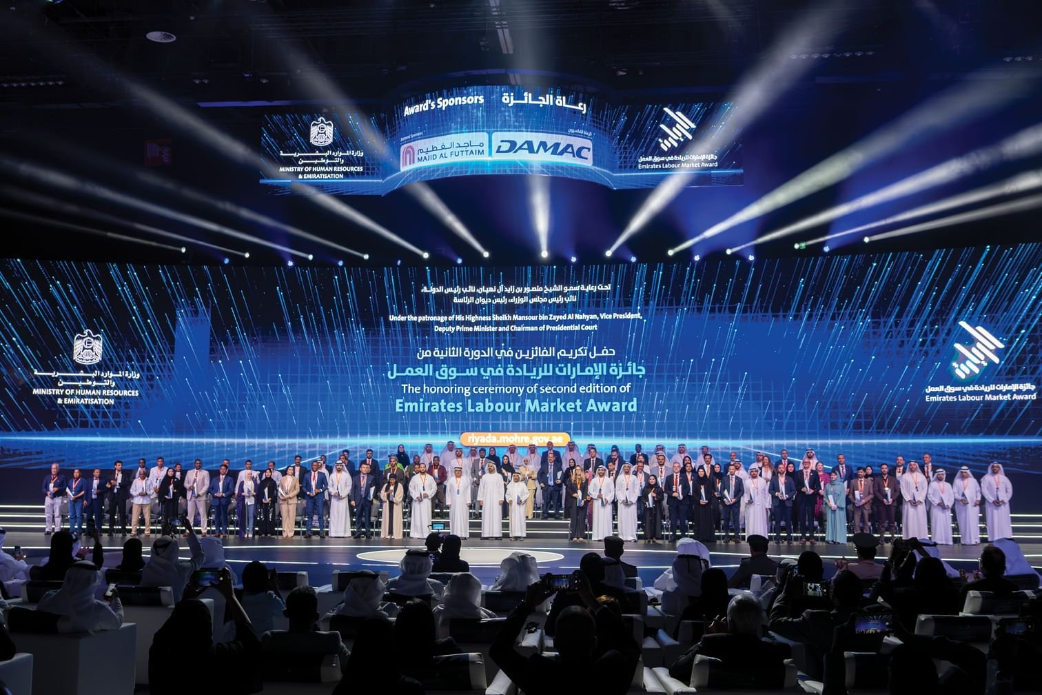 برعاية منصور بن زايد.. ذياب بن محمد بن زايد يكرِّم الفائزين بالدورة الثانية من جائزة "الإمارات للريادة في سوق العمل"