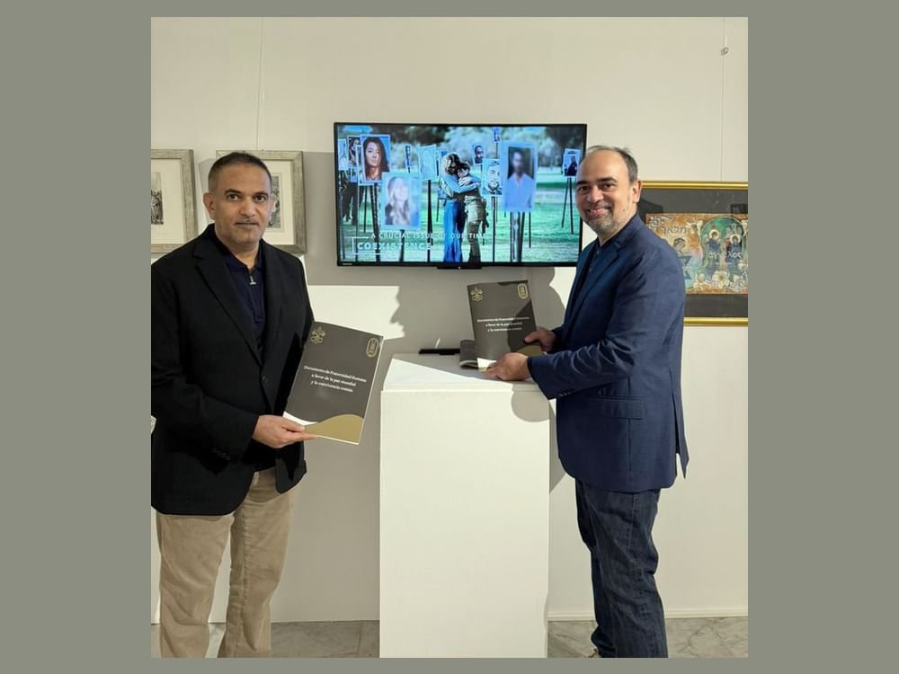 طوابع إماراتية تحمل رموز التعايش في معرض "كنوز الحكماء"