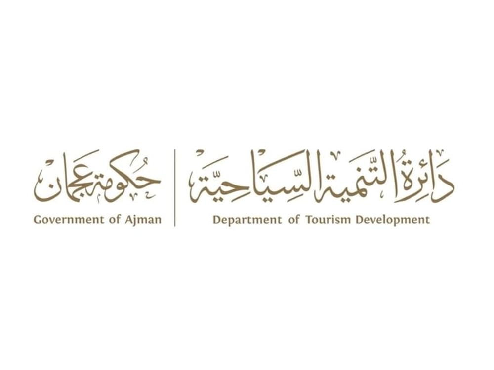 سياحية عجمان تشارك بمعرض "سياحة الحوافز" في برشلونة