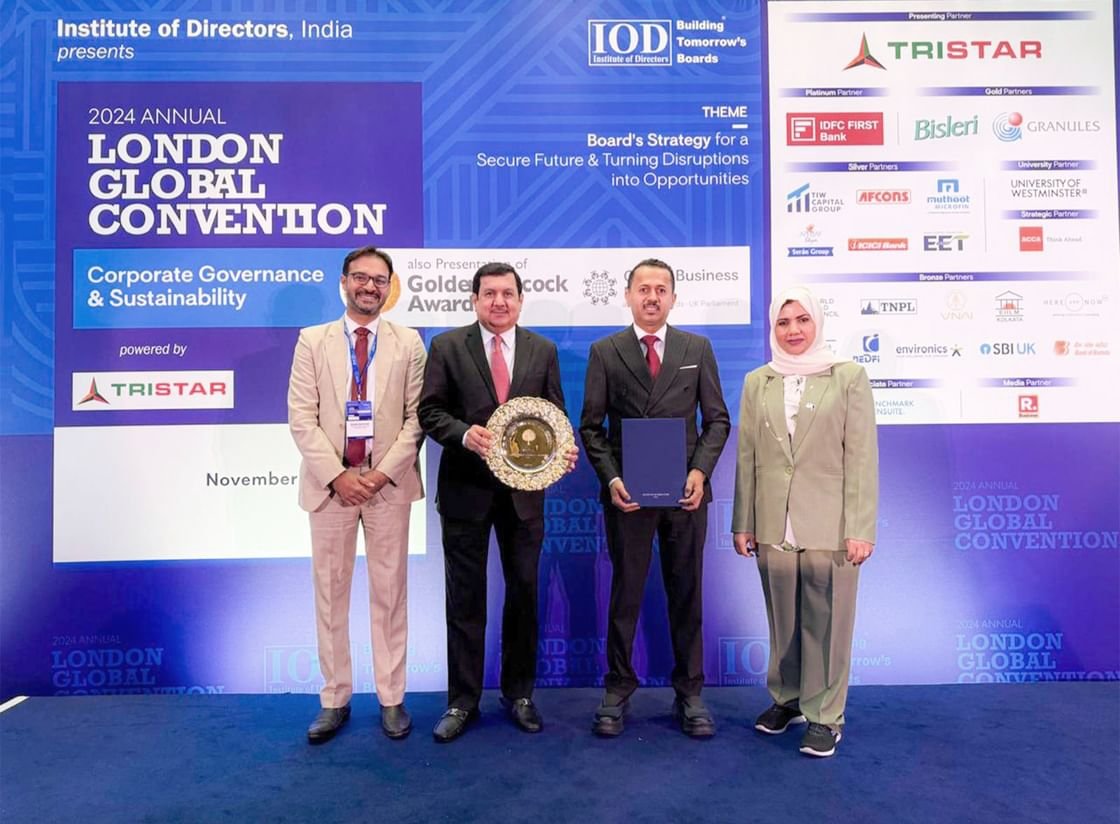 "الفجيرة للموارد الطبيعية" تفوز بجائزة عالمية بمجال استدامة التعدين