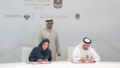 ضمن الاجتماعات السنوية لحكومة الإمارات.. منصور بن زايد يشهد توقيع اتفاقية تعاون بين "نافس" ومجلس الإمارات للتوازن بين الجنسين