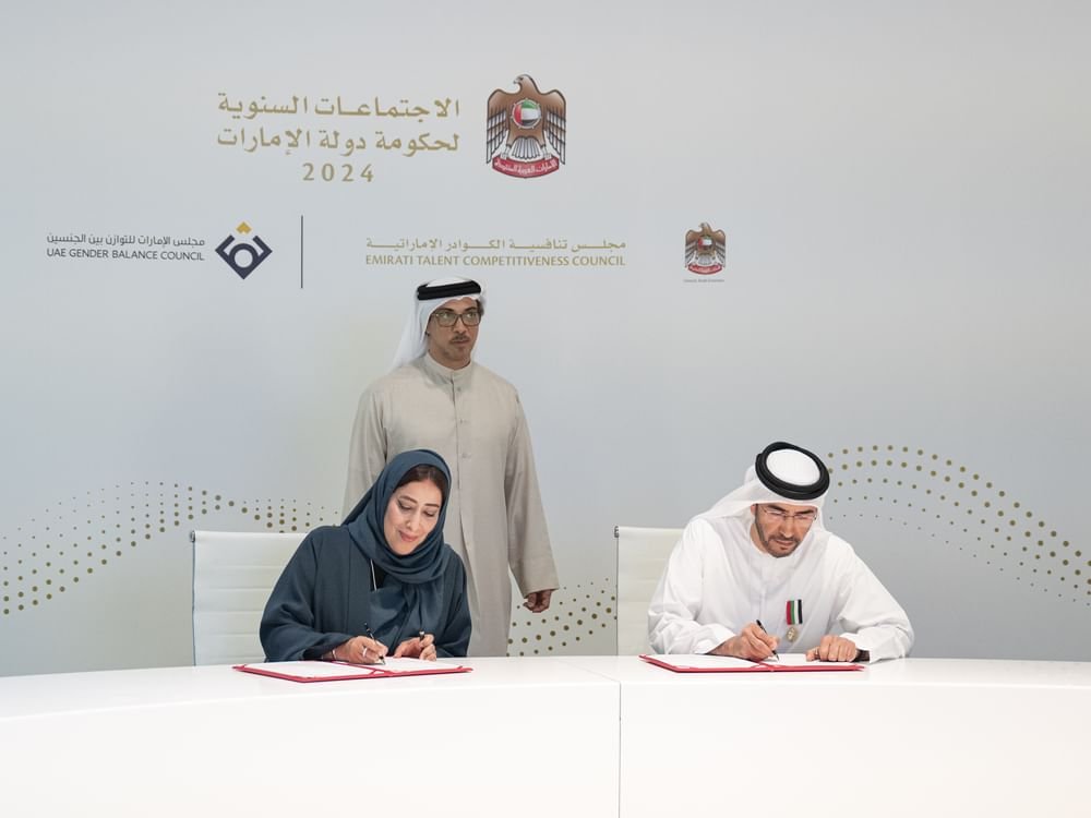 ضمن الاجتماعات السنوية لحكومة الإمارات.. منصور بن زايد يشهد توقيع اتفاقية تعاون بين "نافس" ومجلس الإمارات للتوازن بين الجنسين