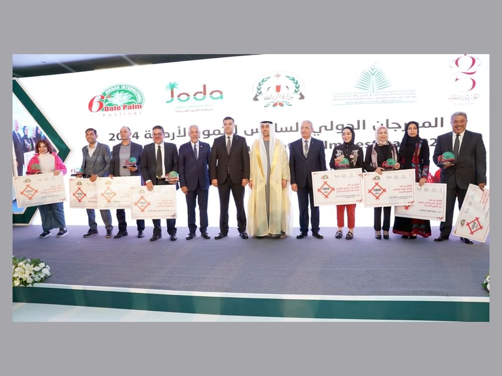افتتاح المهرجان الدولي السادس للتمور الأردنية في عمان