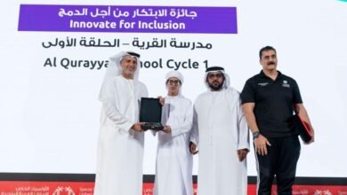 "الأولمبياد الخاص" ينظم حفل جوائز برنامج" مدارس الأبطال الموحدة"