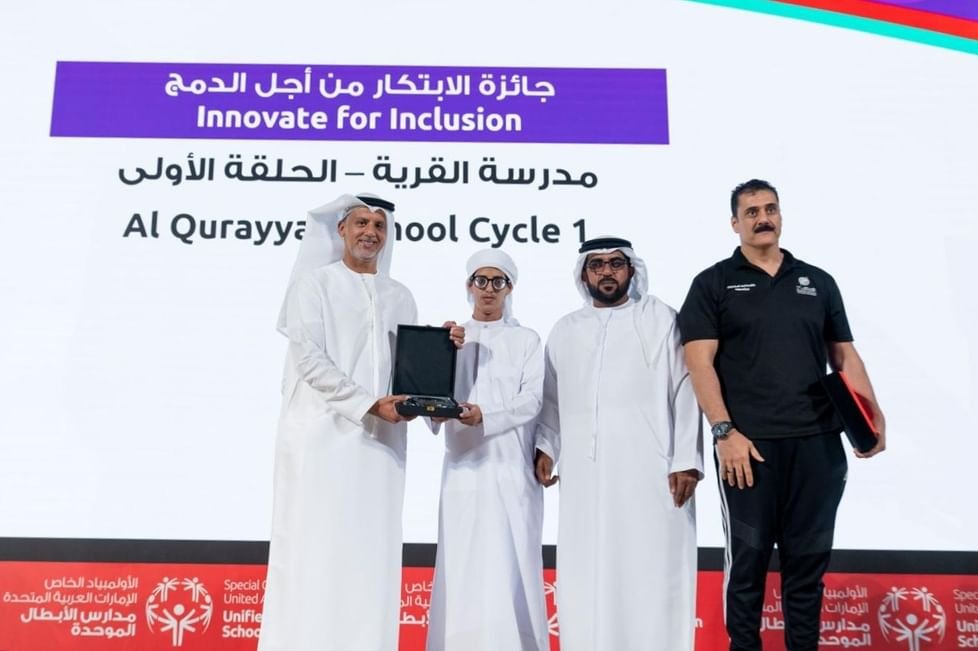 "الأولمبياد الخاص" ينظم حفل جوائز برنامج" مدارس الأبطال الموحدة"