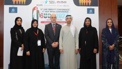 مؤتمر الإمارات الـ6 للسمنة يختتم أعماله في أبوظبي