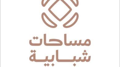 "الاتحادية للشباب " تطلق مبادرة "مساحات شبابية" لخدمة شباب الوطن