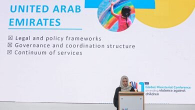 الإمارات تشارك في المؤتمر الوزاري العالمي الأول حول إنهاء العنف ضد الأطفال في بوغوتا