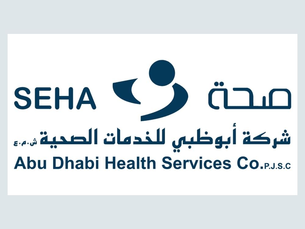 اختتام فعاليات مؤتمر الإمارات للأورام الـ12 في أبوظبي