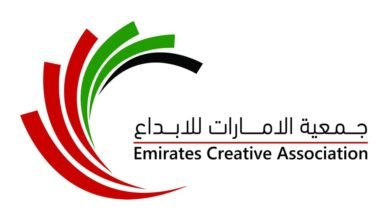 "الإمارات للإبداع" تعزز الثقافة والإبداع في “الشارقة للكتاب”