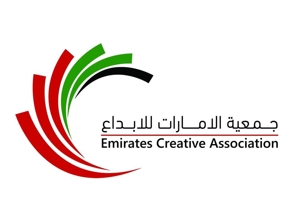 "الإمارات للإبداع" تعزز الثقافة والإبداع في “الشارقة للكتاب”