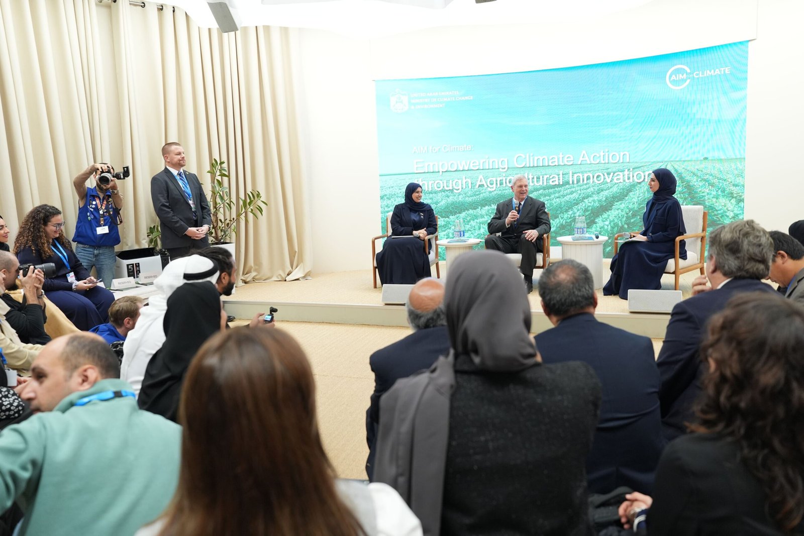 COP29 .. "الابتكار الزراعي للمناخ" تعلن زيادة حجم الاستثمارات إلى 29,2 مليار دولار