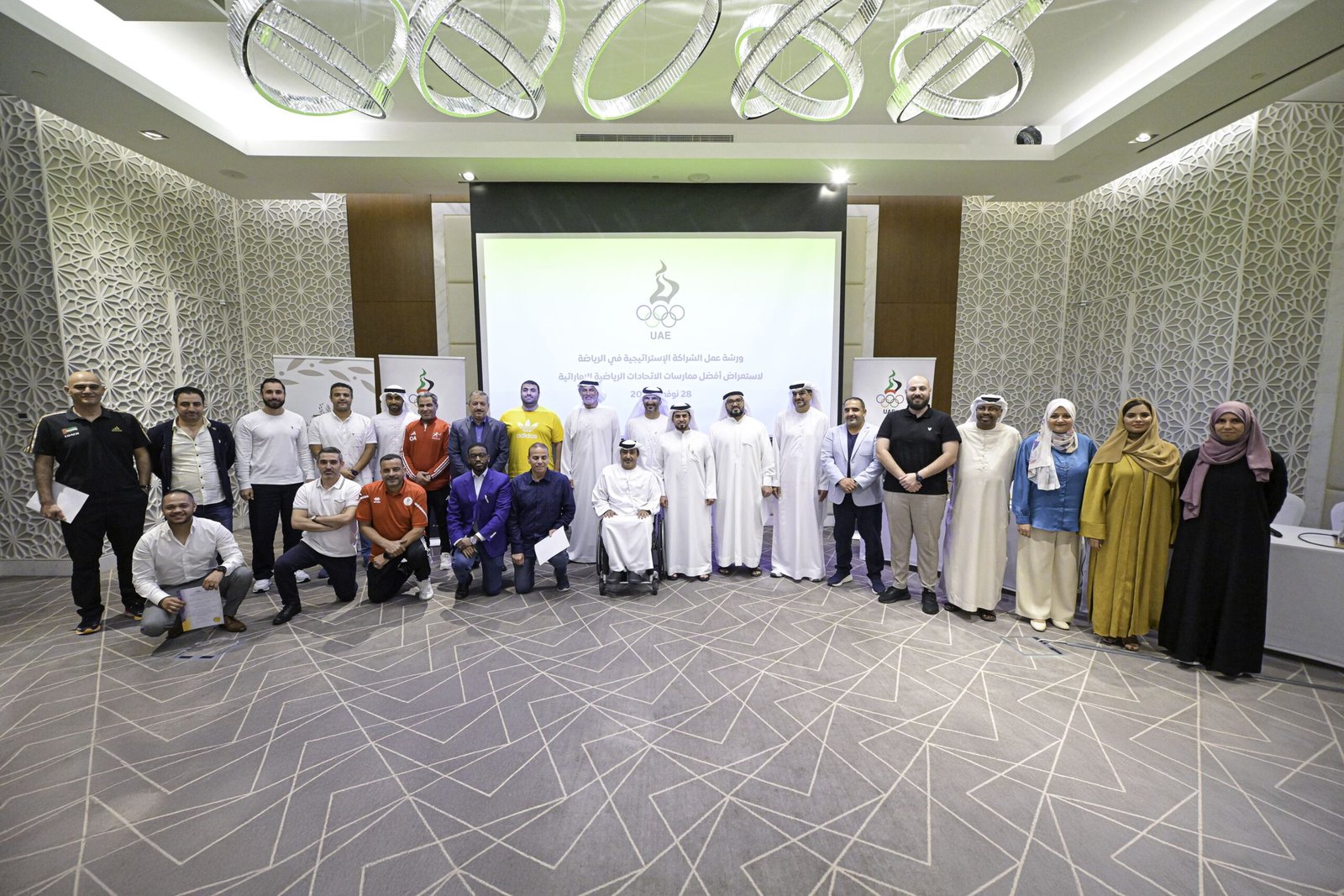 "الأولمبية" تستعرض ممارسات الاتحادات في الشراكات الإستراتيجية