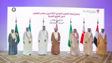 الإمارات تُشارك في اجتماع لجنة التعاون التجاري الخليجي