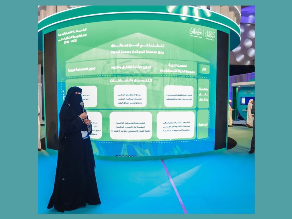 عجمان تطلق إستراتيجية للتنقل الذكي وخفض الانبعاثات 2025-2027