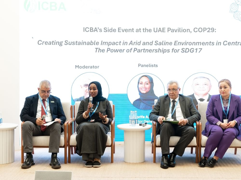 COP29..جناح الإمارات يبحث عن حلول لاستدامة الغذاء ومواجهة ندرة المياه