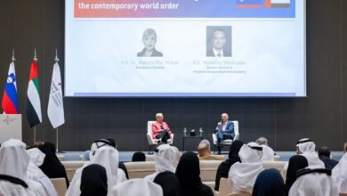 رئيسة سلوفينيا تشارك في جلسة حوارية بأكاديمية أنور قرقاش الدبلوماسية