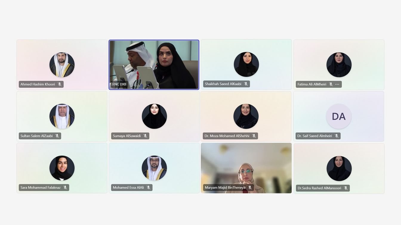 أمانة المجلس الوطني الاتحادي تنظم ملتقى تمهيديا حول موضوع سياسة الحكومة بشأن الذكاء الاصطناعي