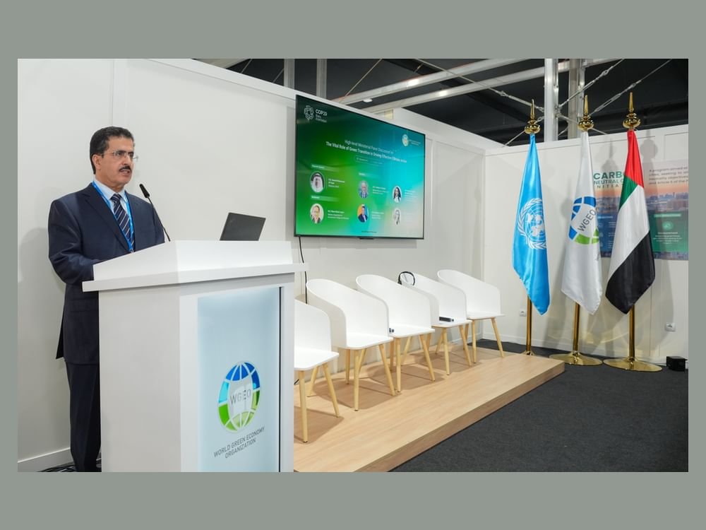 "العالمية للاقتصاد الأخضر " تؤكد خلال COP29 التزامها بأهداف التنمية المستدامة