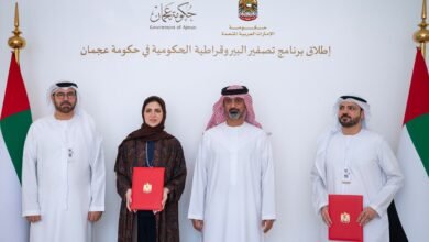 عمار بن حميد يشهد توقيع اتفاقية بين وزارة شؤون مجلس الوزراء وحكومة عجمان بشأن "تصفير البيروقراطية"