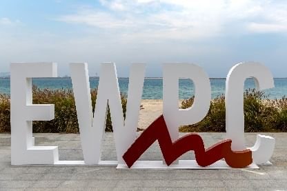 رأس الخيمة تستضيف مؤتمر "إكزوتيك لمنظمي حفلات الزفاف" فبراير