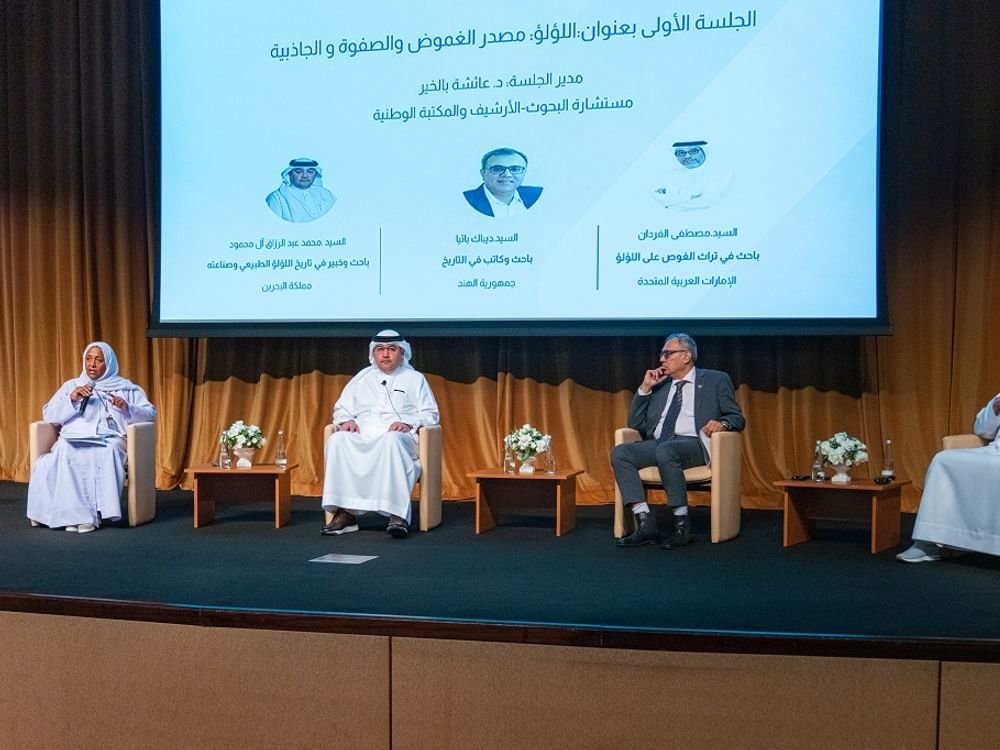 افتتاح مؤتمر الإمارات الدولي الثالث للتاريخ الشفاهي