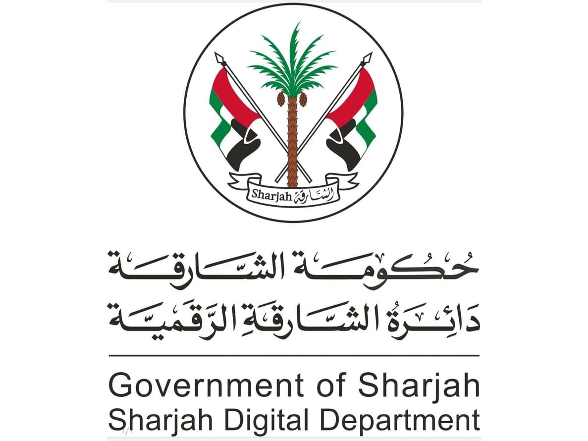 سعود بن سلطان القاسمي: نستلهم من تراثنا لبناء مجتمع رقمي ركيزته الإنسان