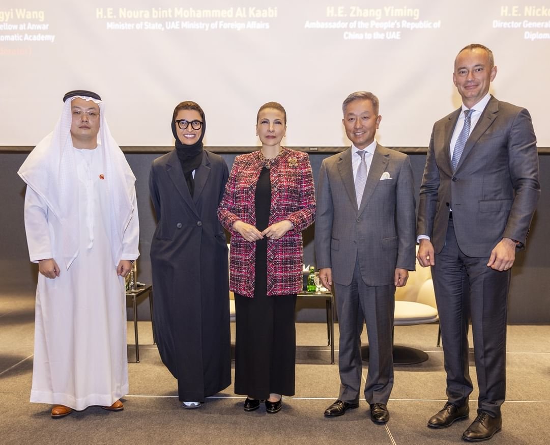 العلاقات الثقافية بين الإمارات والصين موضوع ندوة بأكاديمية أنور قرقاش