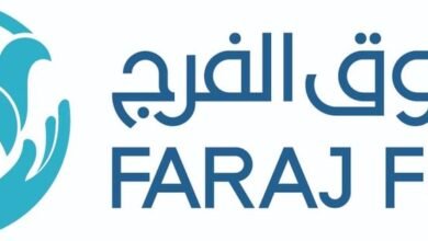 "دبي الإسلامي" يدعم صندوق الفرج بـ 5 ملايين درهم