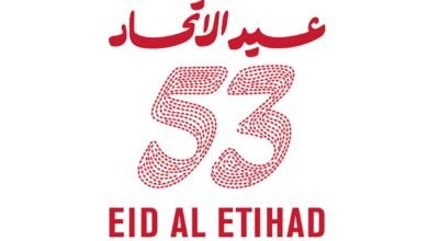 إطلاق الأغنية الرسمية لعيد الاتحاد الـ 53