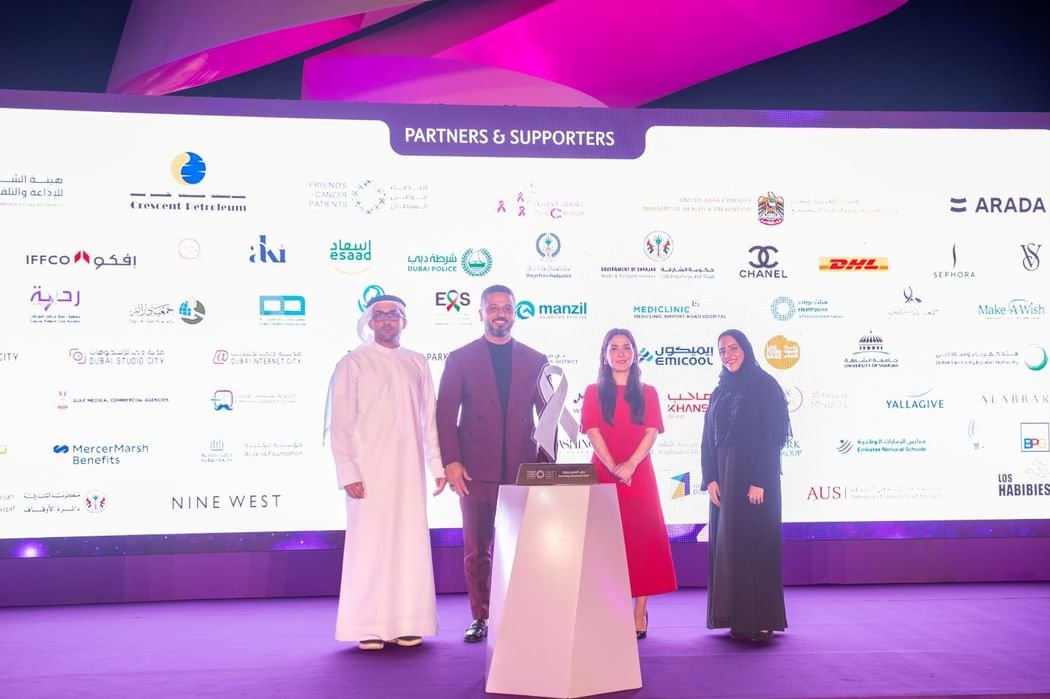 "جمعية أصدقاء مرضى السرطان" تكرم شركاءها ورعاتها