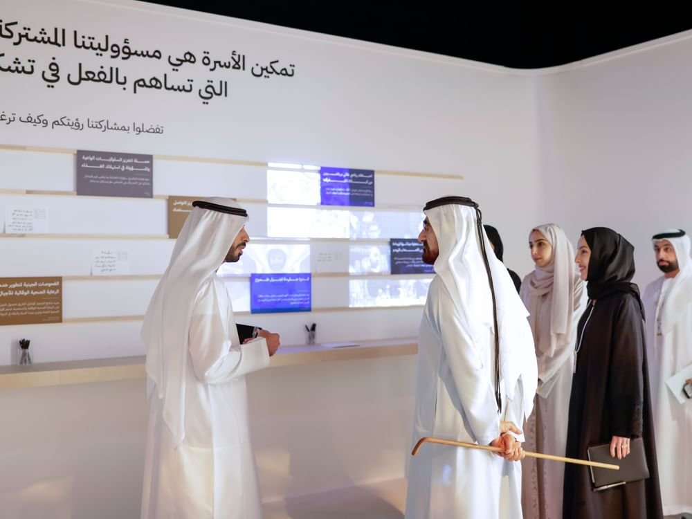 محمد بن راشد يشهد جانباً من "خلوة الأسرة" ويؤكد أولوية الارتقاء بجودة حياة الأسرة الإماراتية وتحصين قيمها في أجندة العمل الحكومي