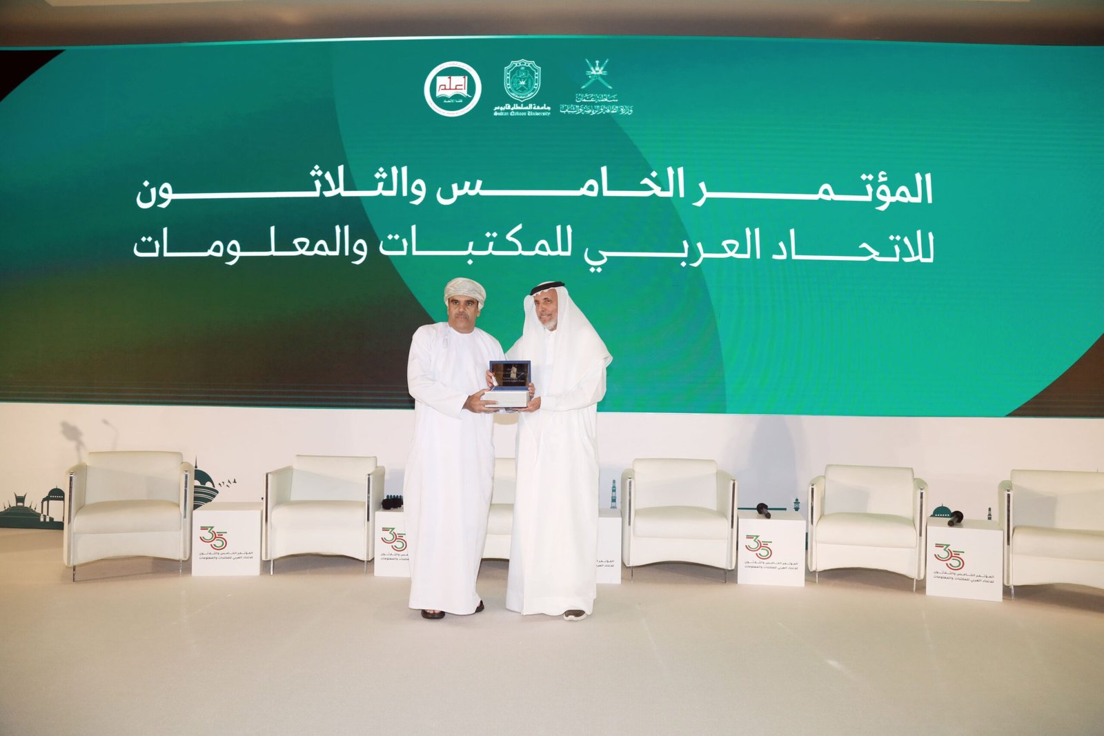 مكتبة محمد بن راشد تفوز بجائزة في المؤتمر العربي للمكتبات