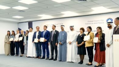"العالمي للتسامح" و جامعة المدينة عجمان يعززان مبادئ التسامح