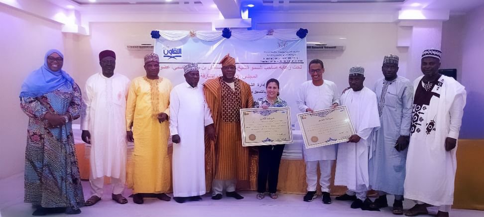 ملتقى "بنين" للشعر العربي يحتفي بـ "لغة الضاد"