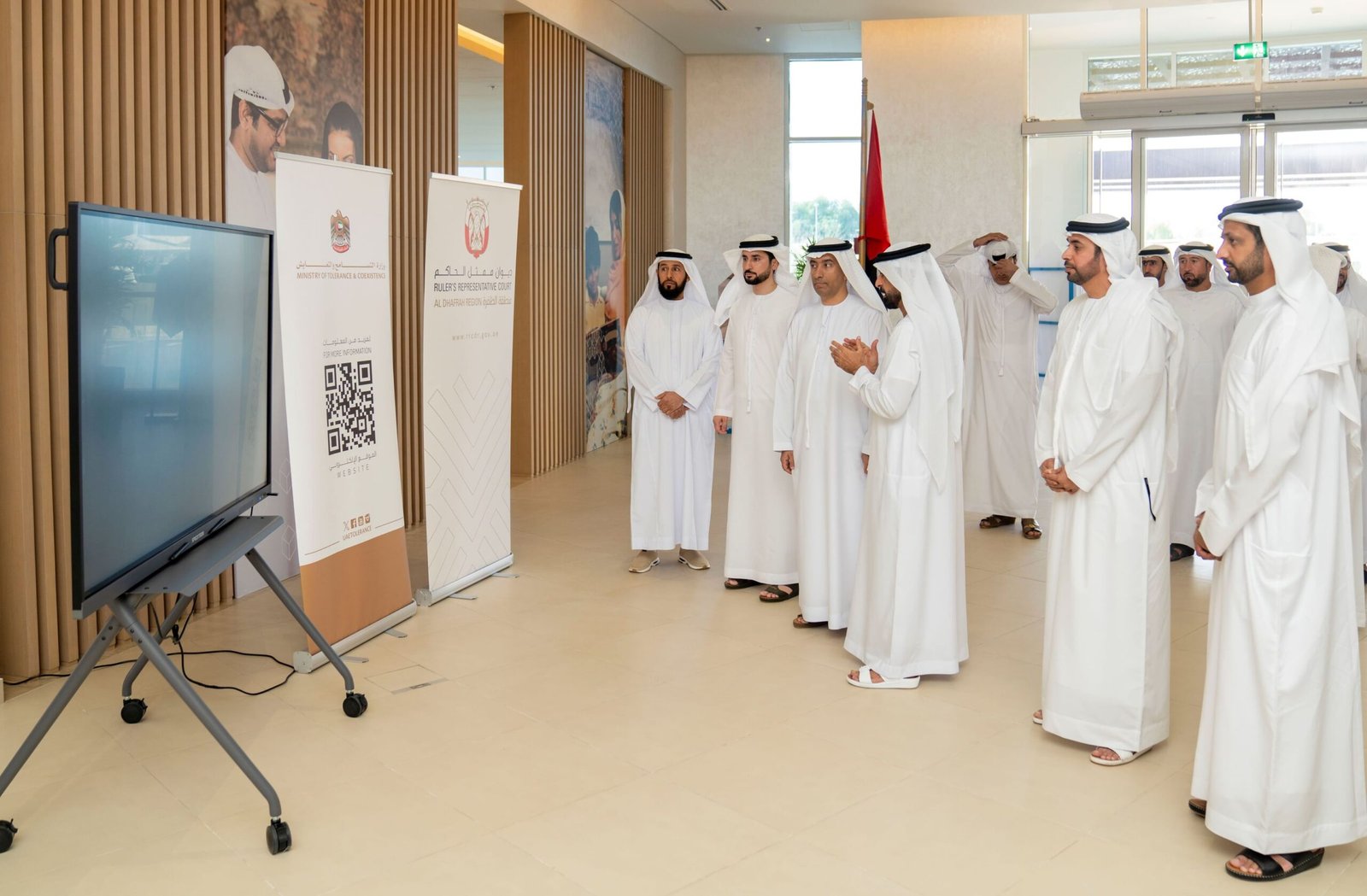 انطلاق ملتقى الحكومة حاضنة للتسامح بمدينة الظفرة