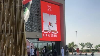 مدينة الشارقة للإعلام تحتفل بعيد الاتحاد الـ 53