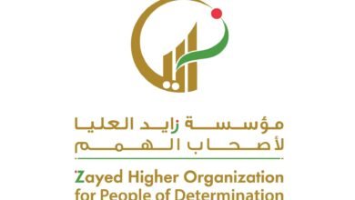 " زايد العليا " و " القابضة (ADQ) " تمدان جسور الأمل لذوي الهمم في ربوع مصر