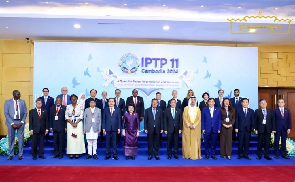 "المجلس العالمي للتسامح" يطلق - من بنوم بنه - ميثاق السلام