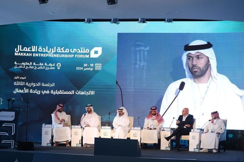 "مكتب الإيسيسكو بالشارقة " يستعرض رؤيته حول الابتكار في منتدى مكة لريادة الأعمال
